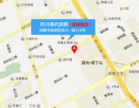武候院區(qū)