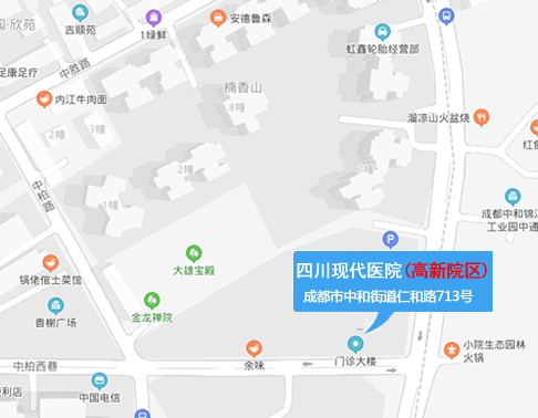 武候院區(qū)