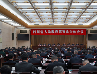 施小琳主持召開(kāi)省政府第五次全體會(huì)議以開(kāi)年就沖刺起步就加速的昂揚(yáng)狀態(tài)扎實(shí)做好各項(xiàng)工作 奮力推動(dòng)高質(zhì)量發(fā)展